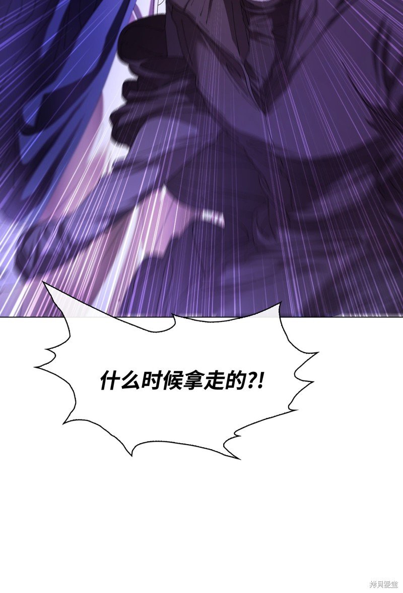 第119话