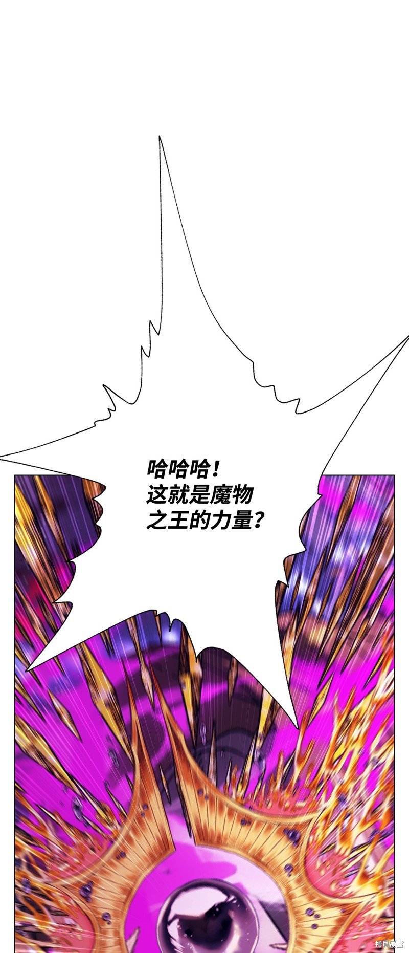 第119话