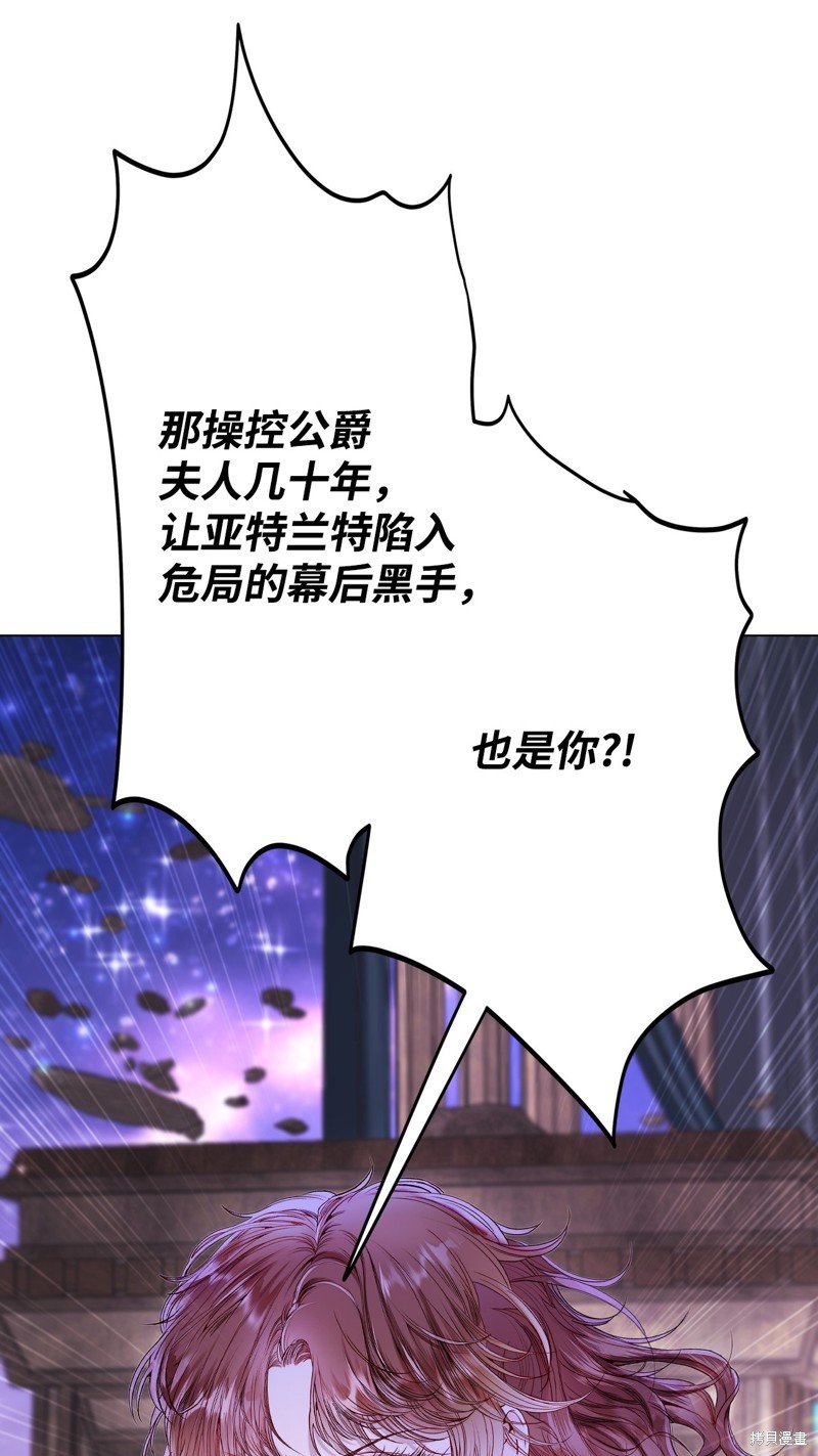 第120话
