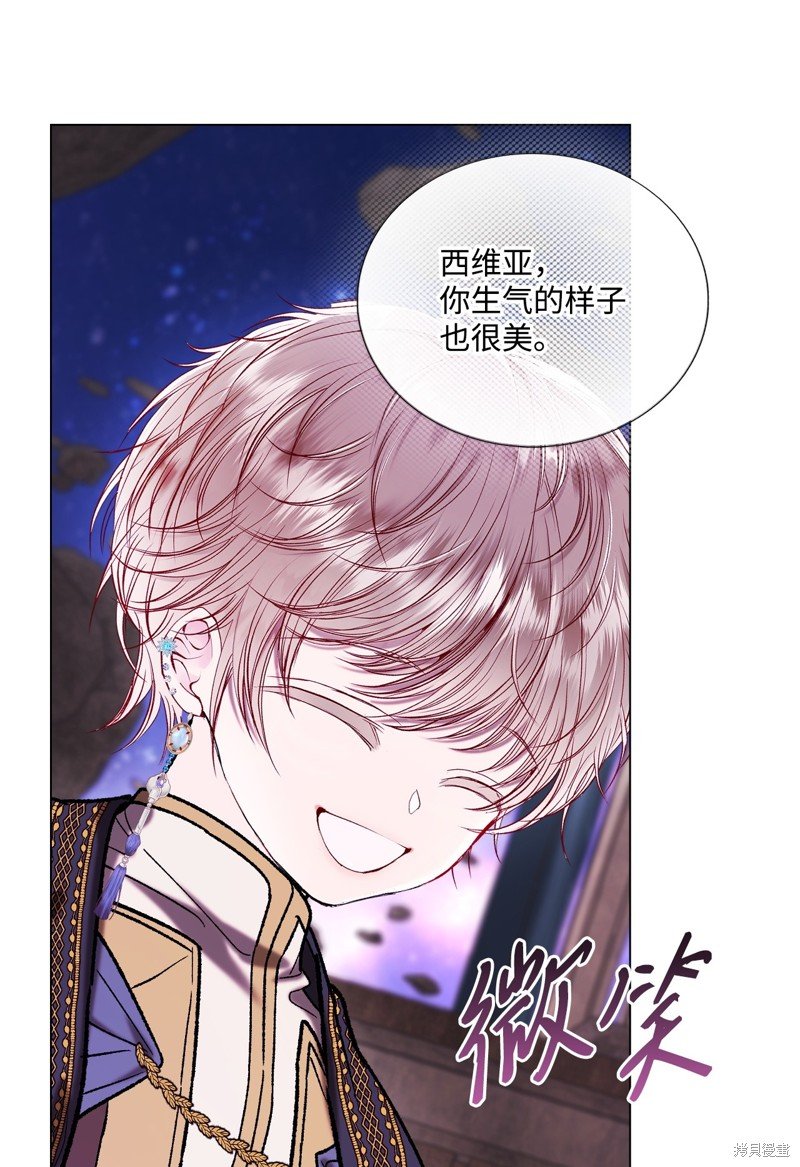 第120话