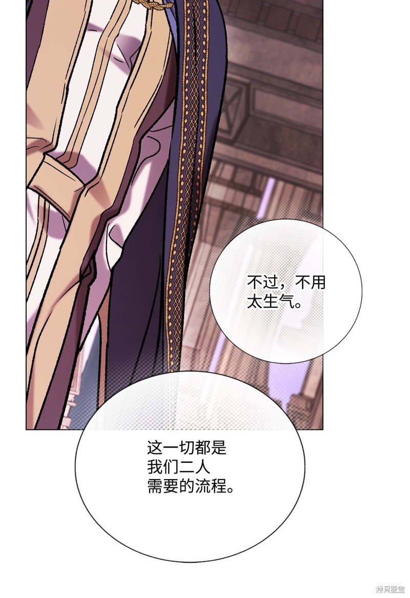 第120话