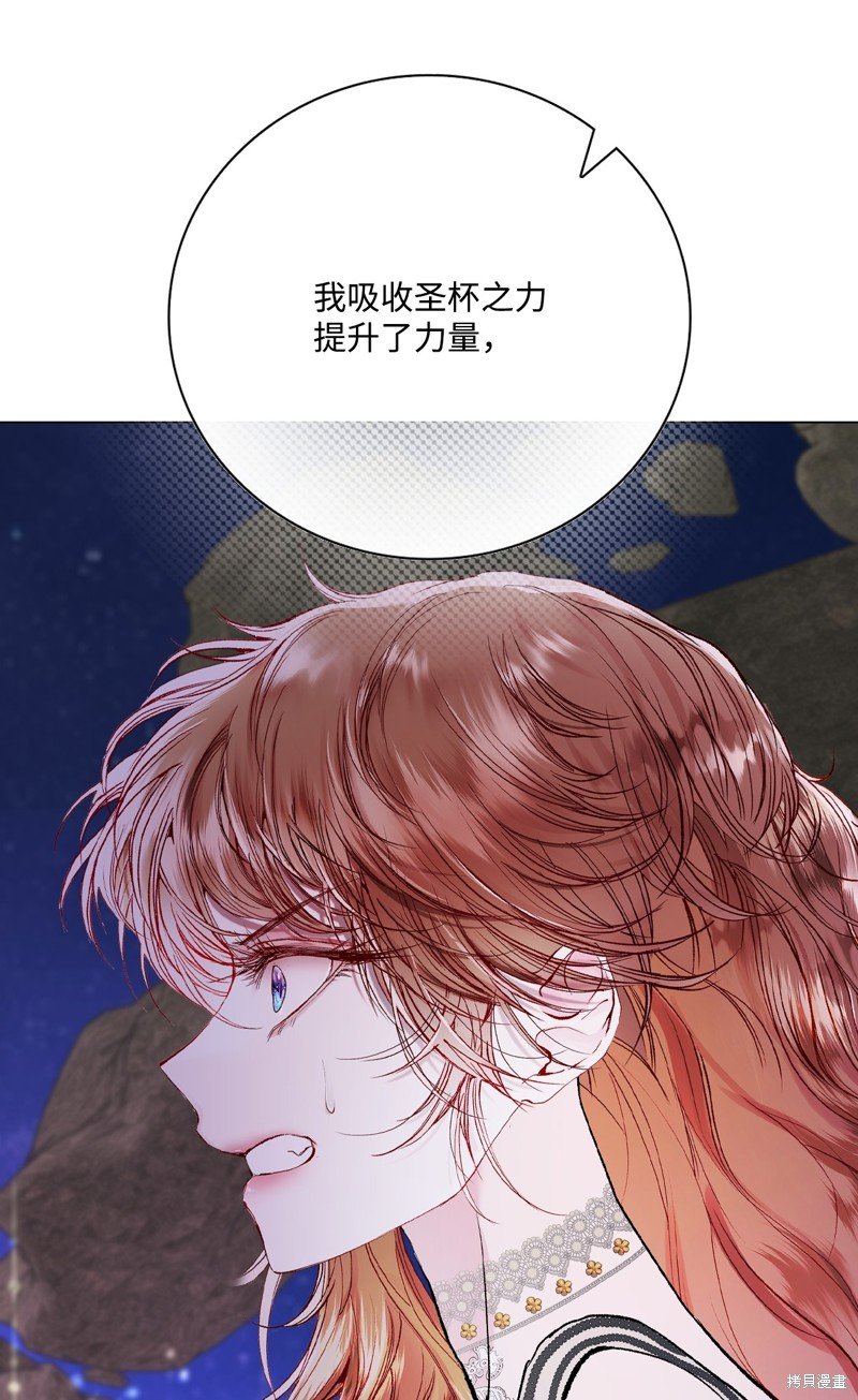 第120话
