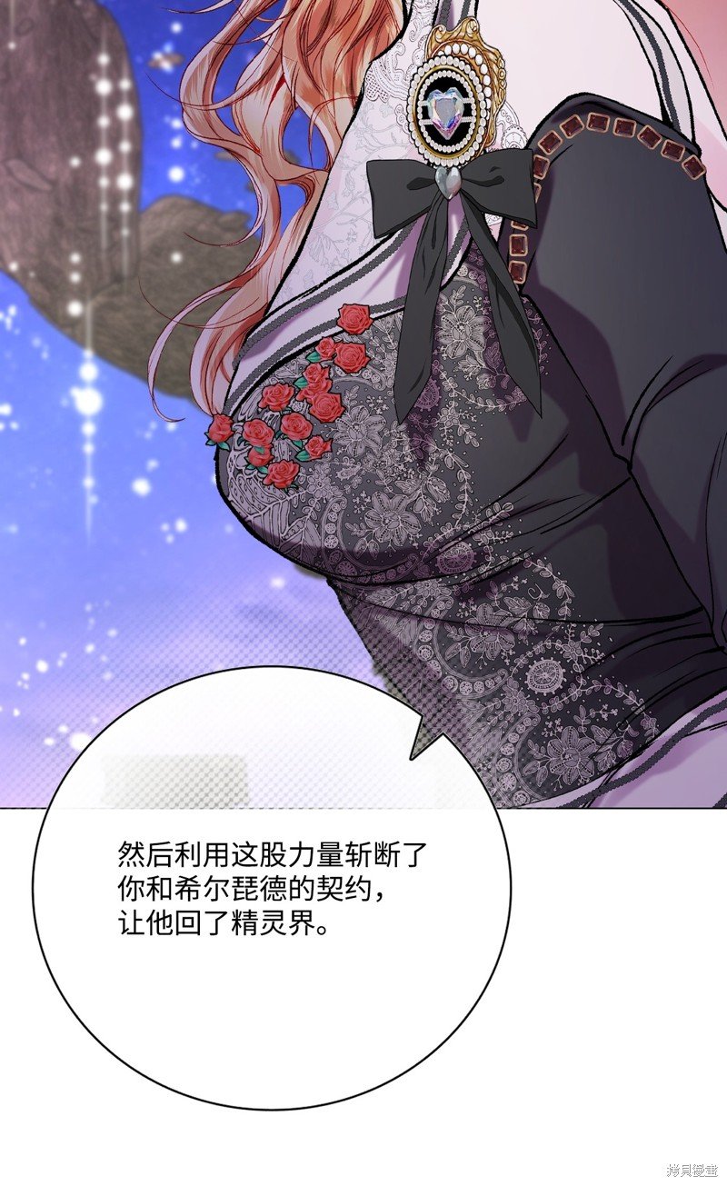 第120话