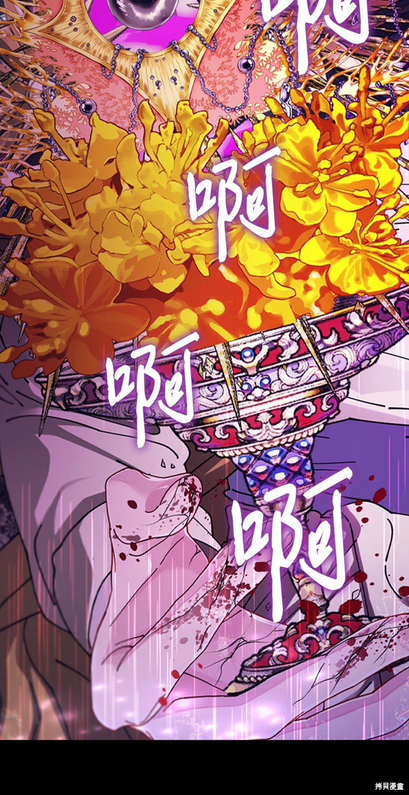 第120话