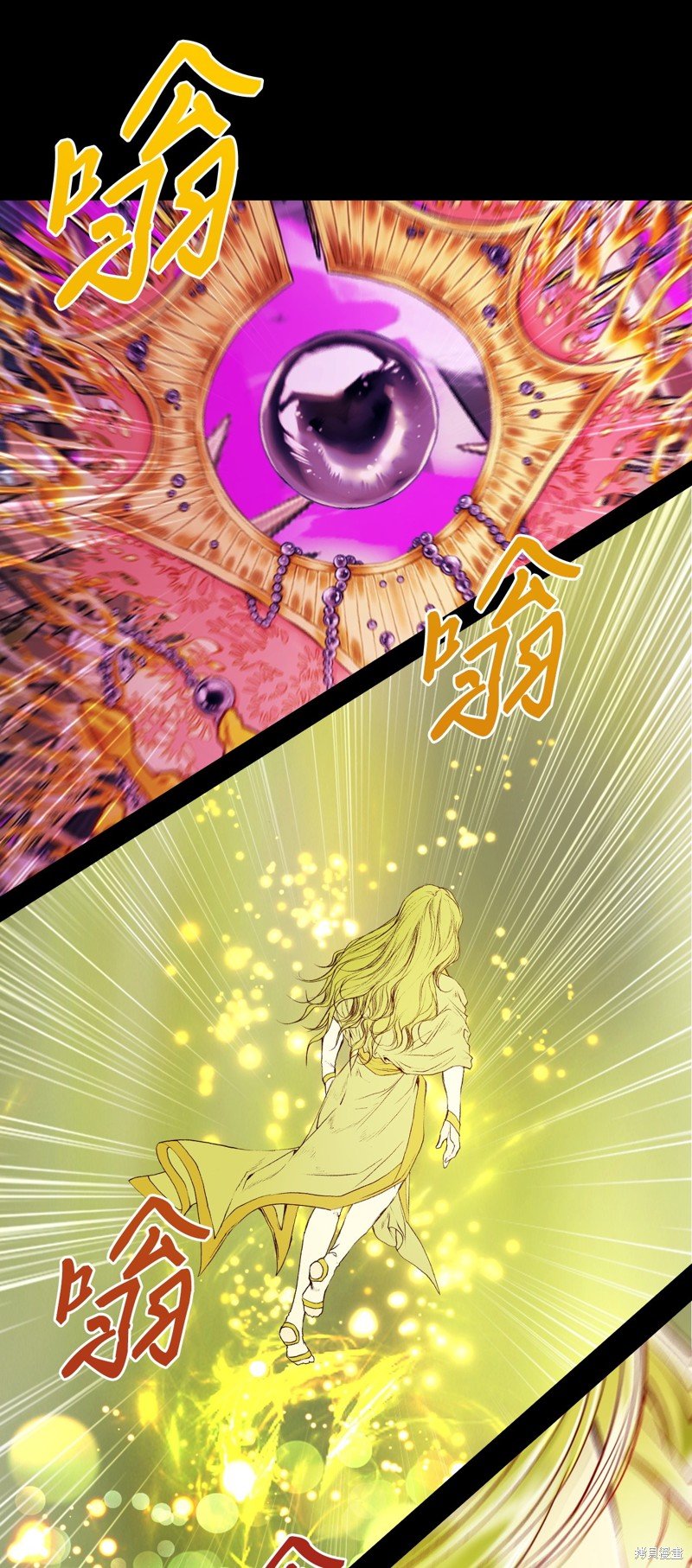 第120话