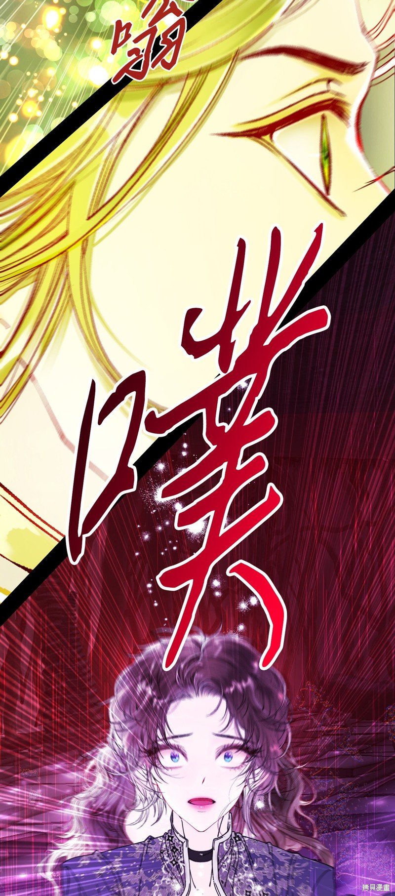 第120话