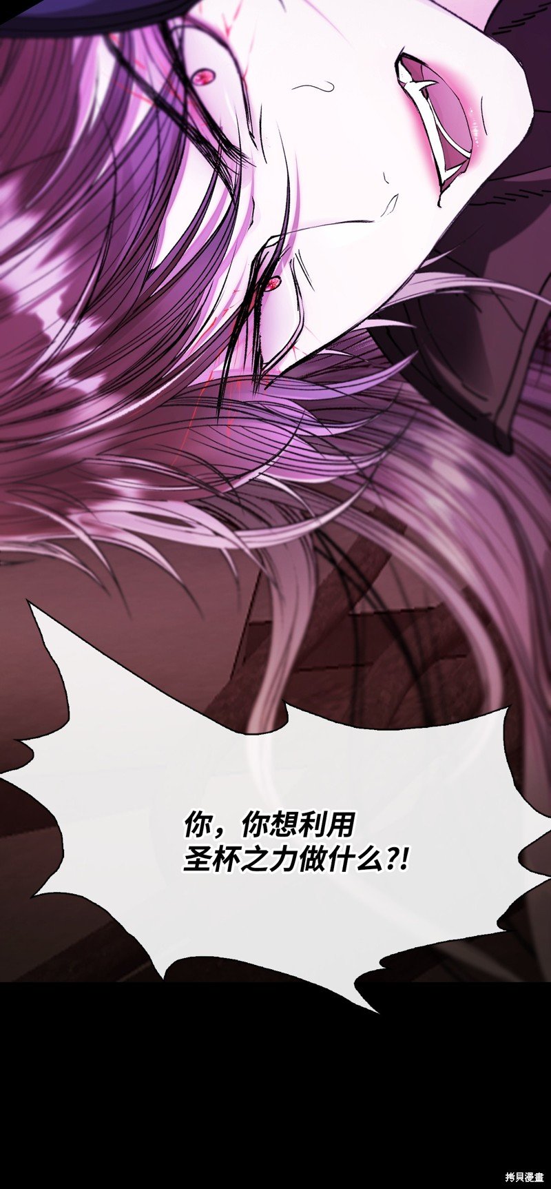 第120话