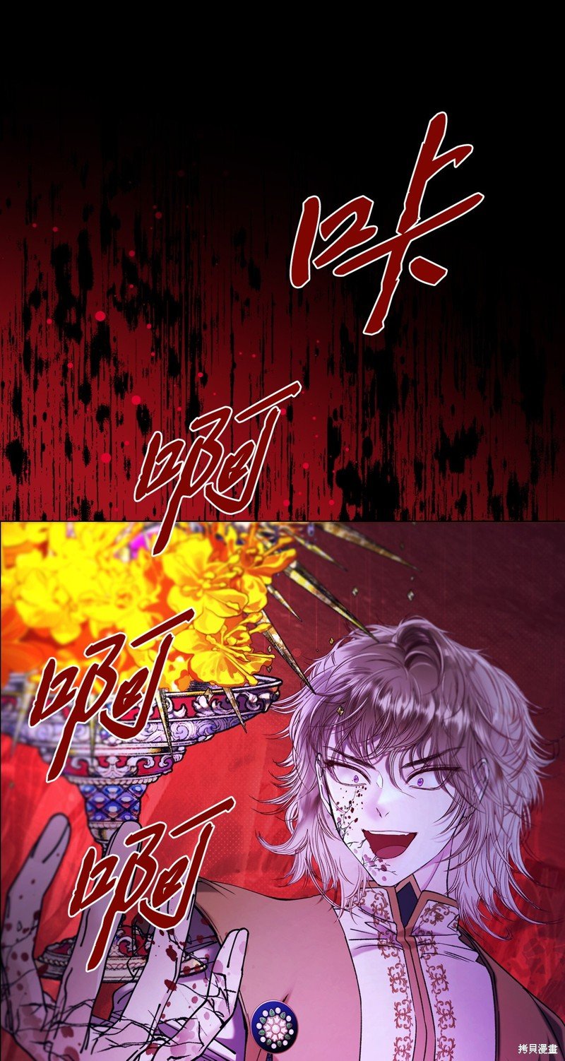 第120话
