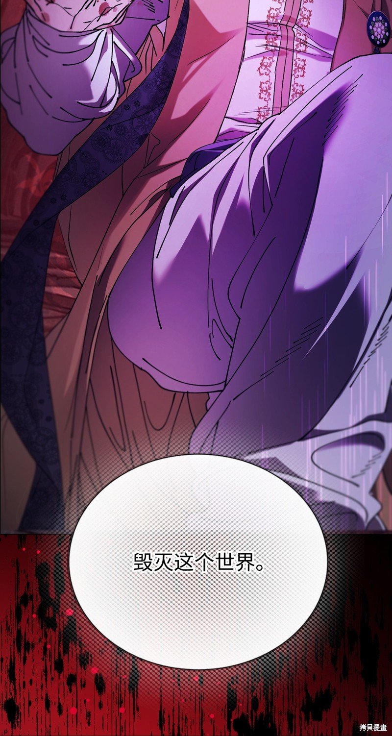 第120话