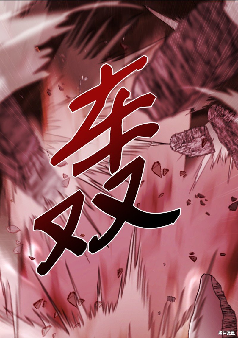 第120话