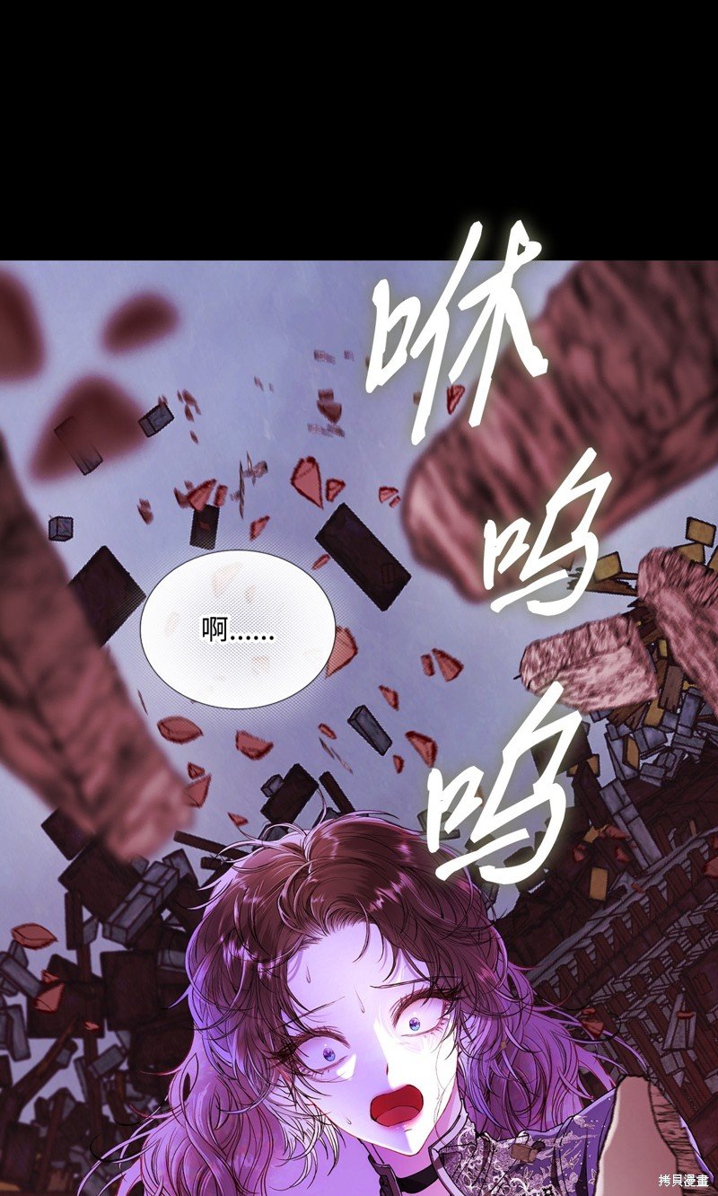 第120话