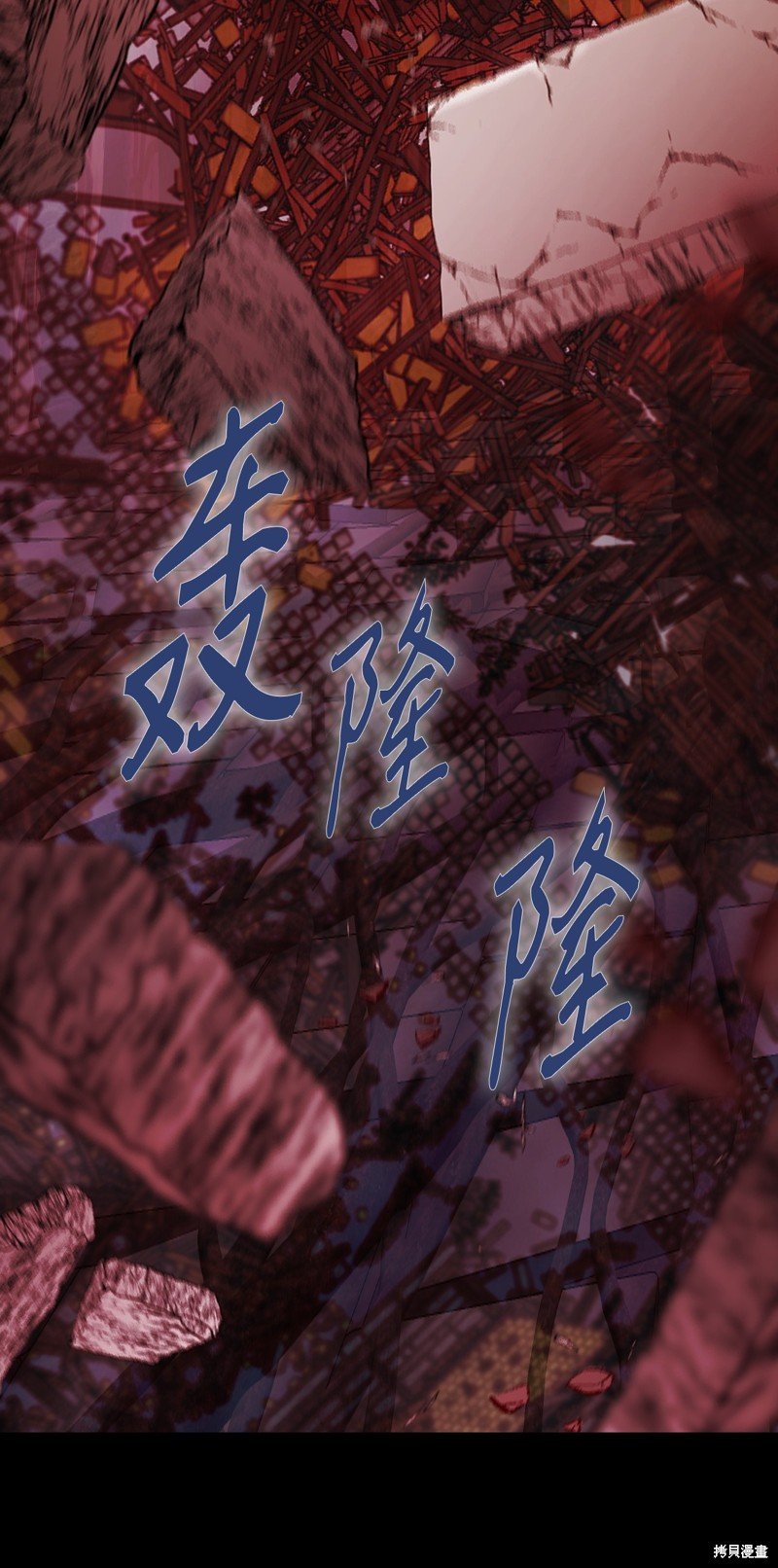 第120话