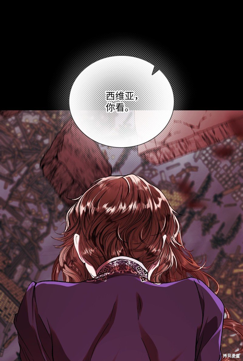 第120话