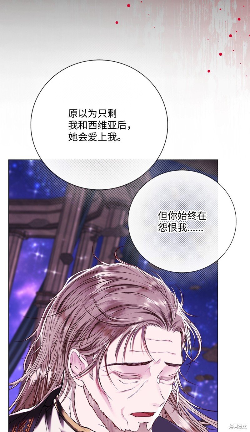 第120话