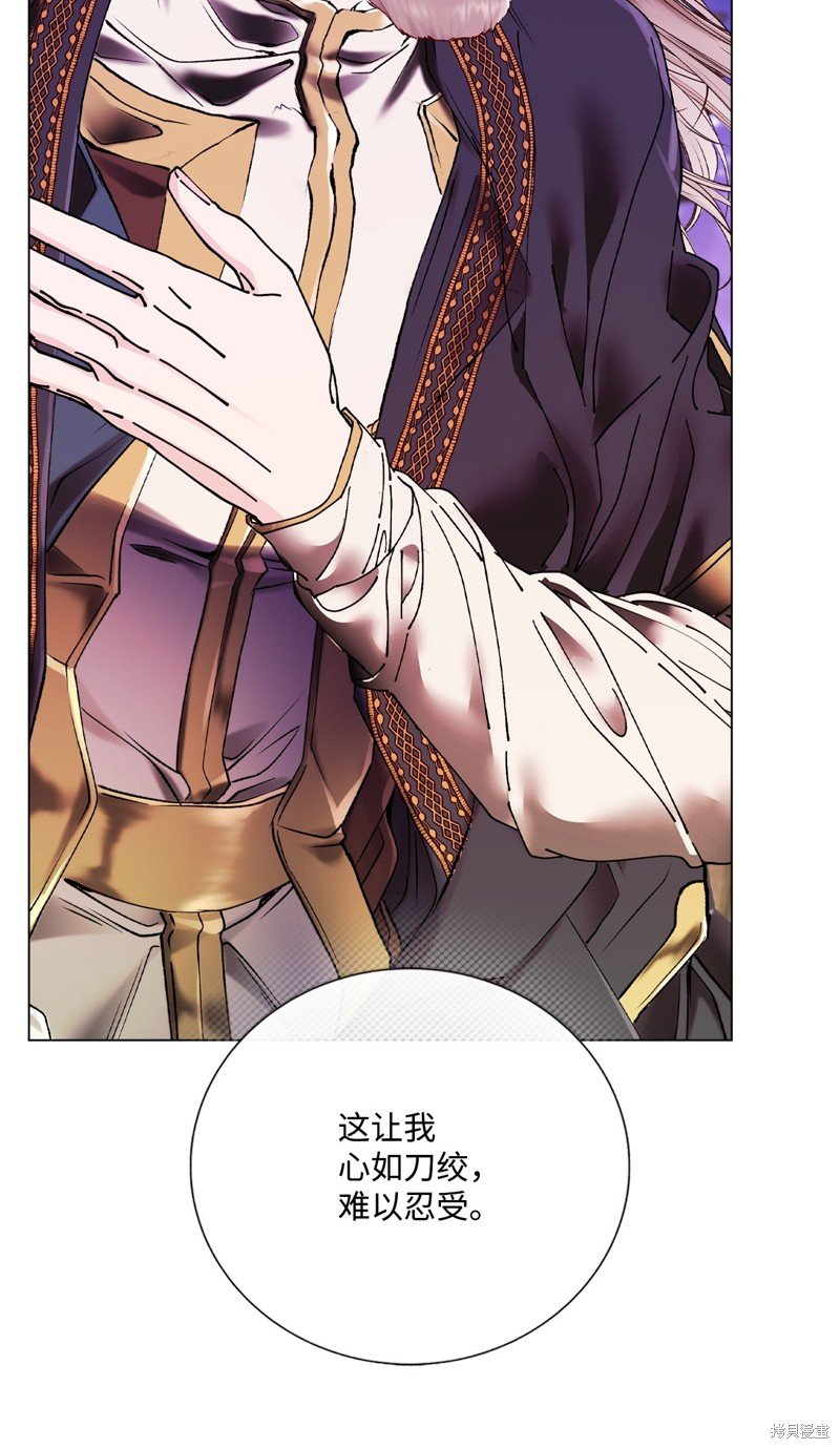 第120话