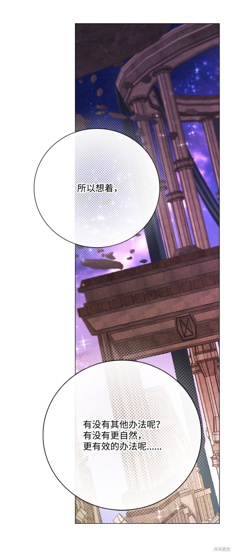 第120话