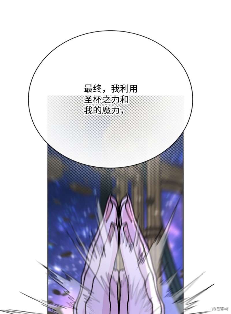 第120话