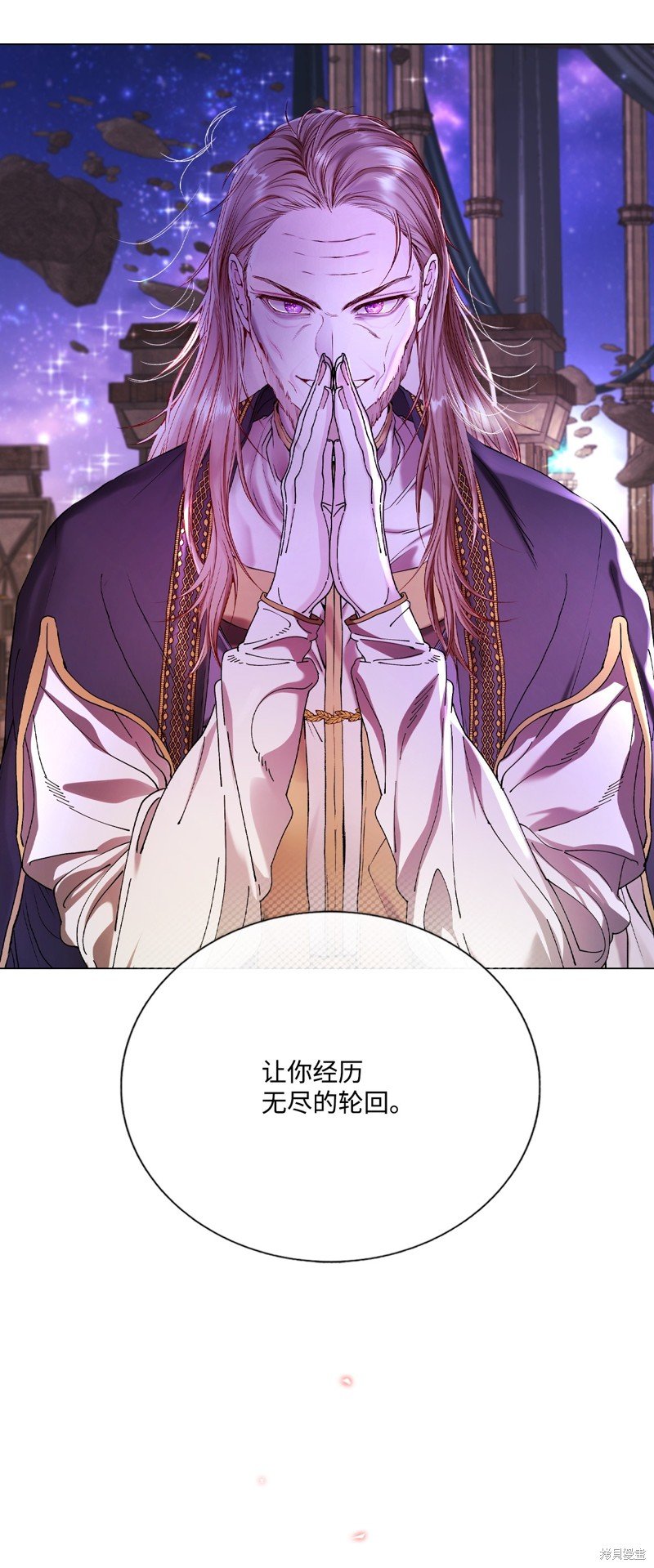 第120话
