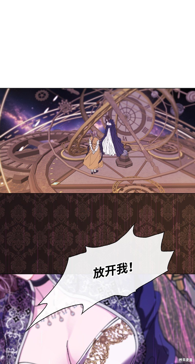 第120话