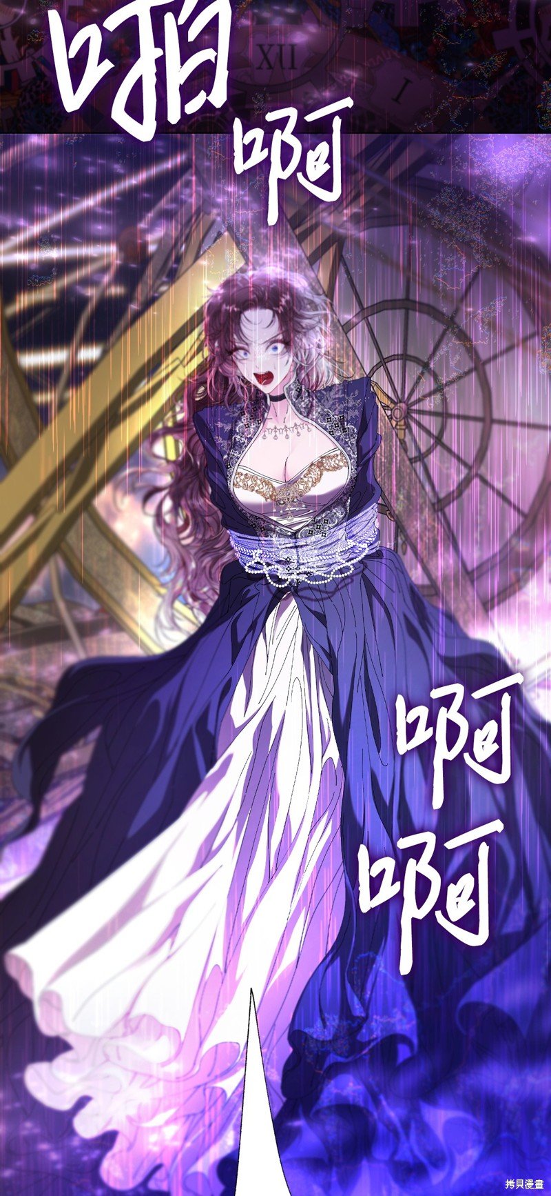 第120话
