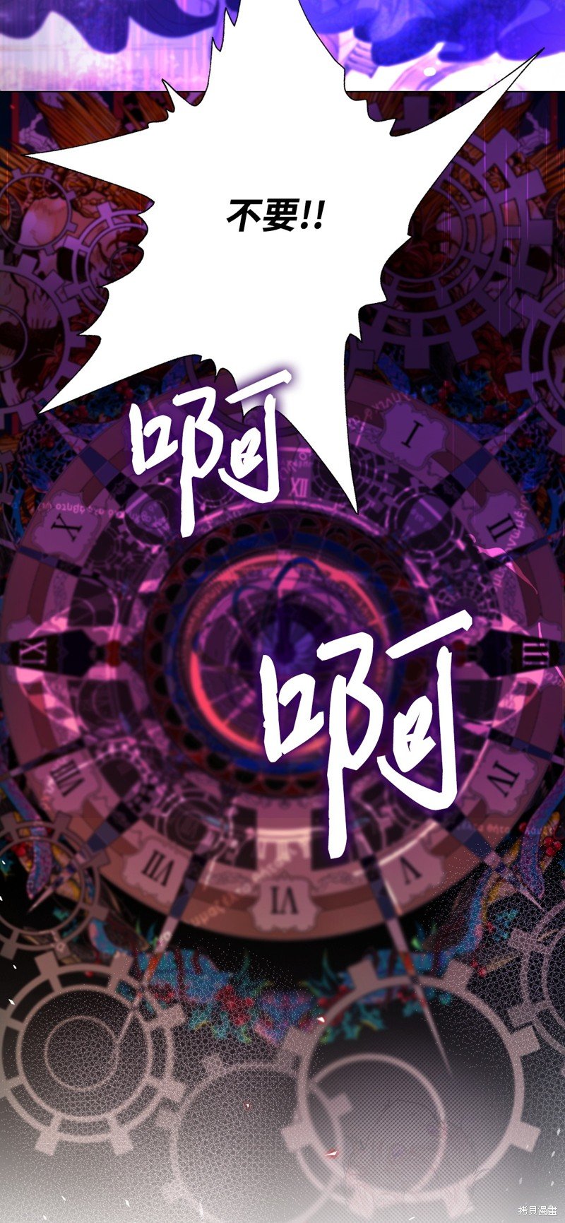 第120话