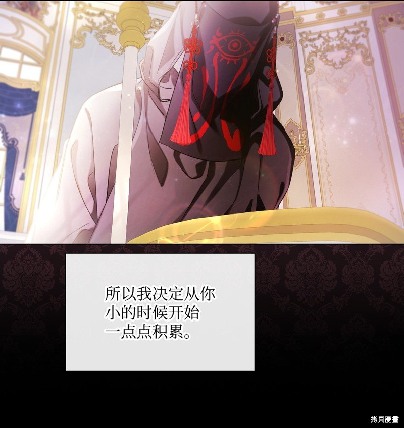 第120话