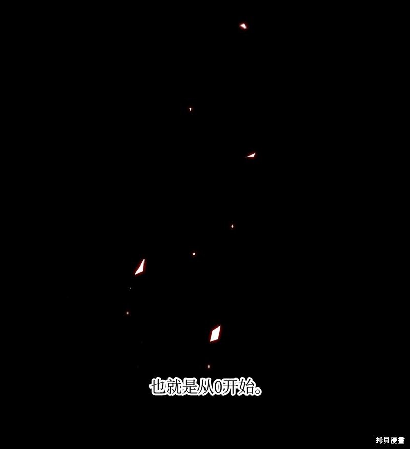 第120话