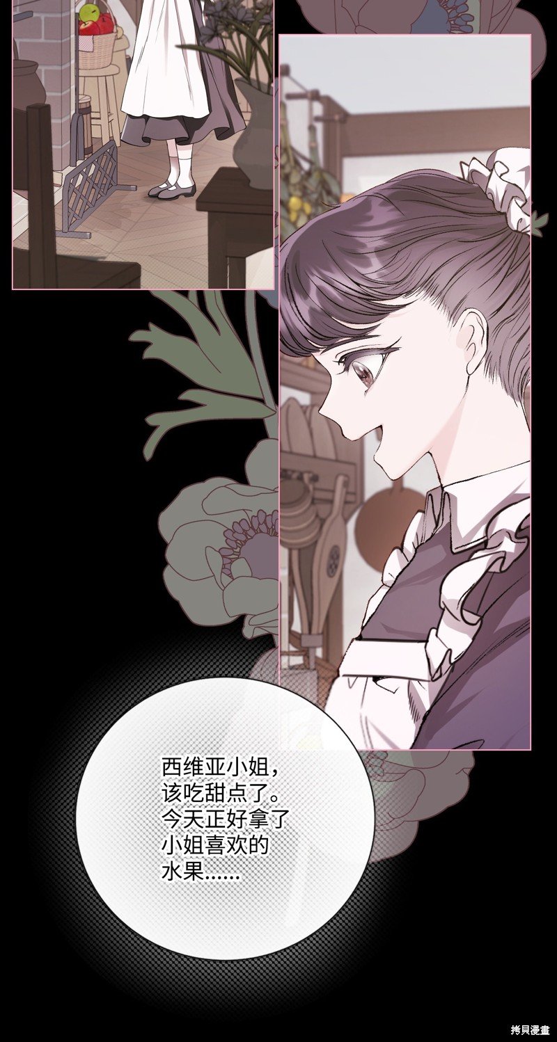 第120话