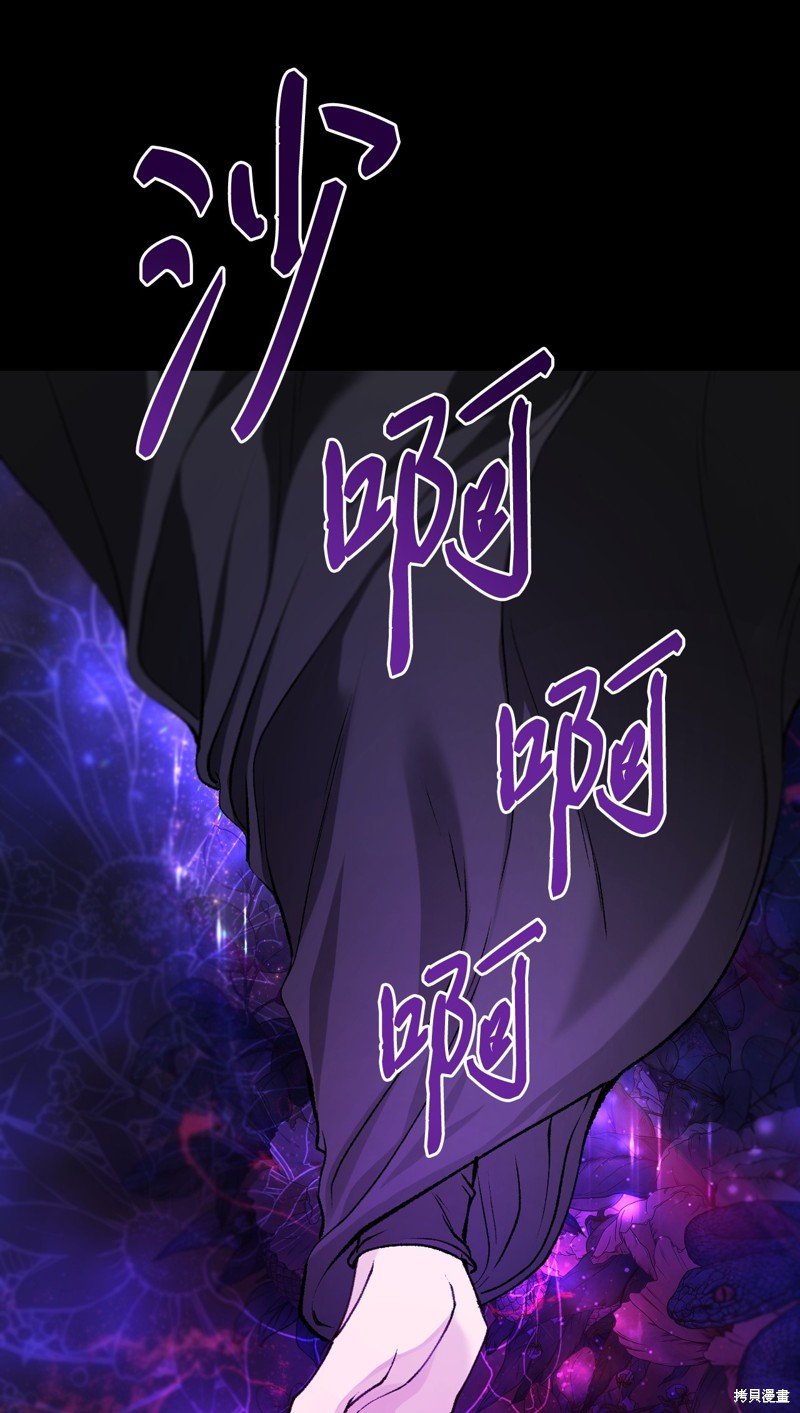 第120话