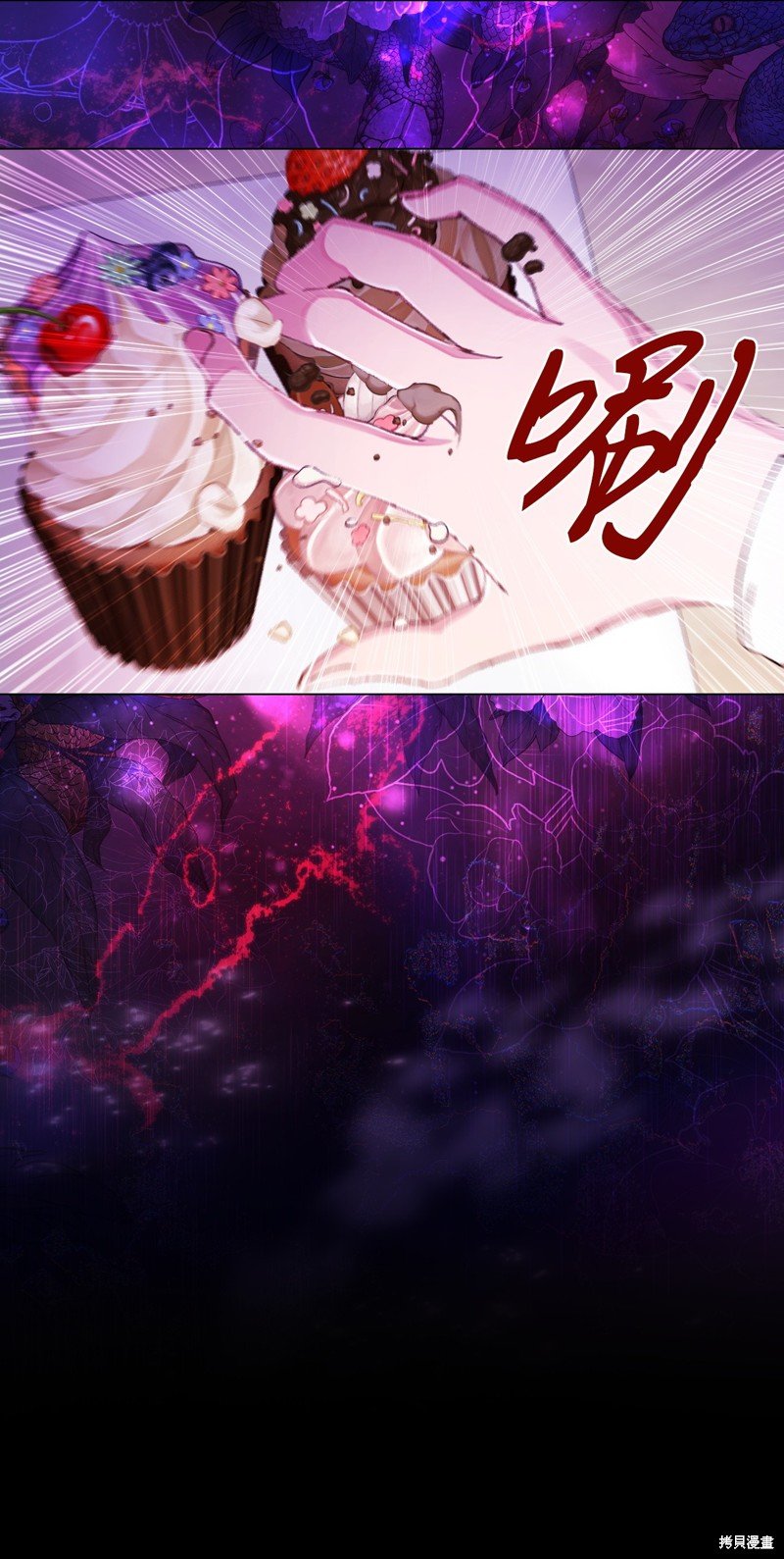 第120话