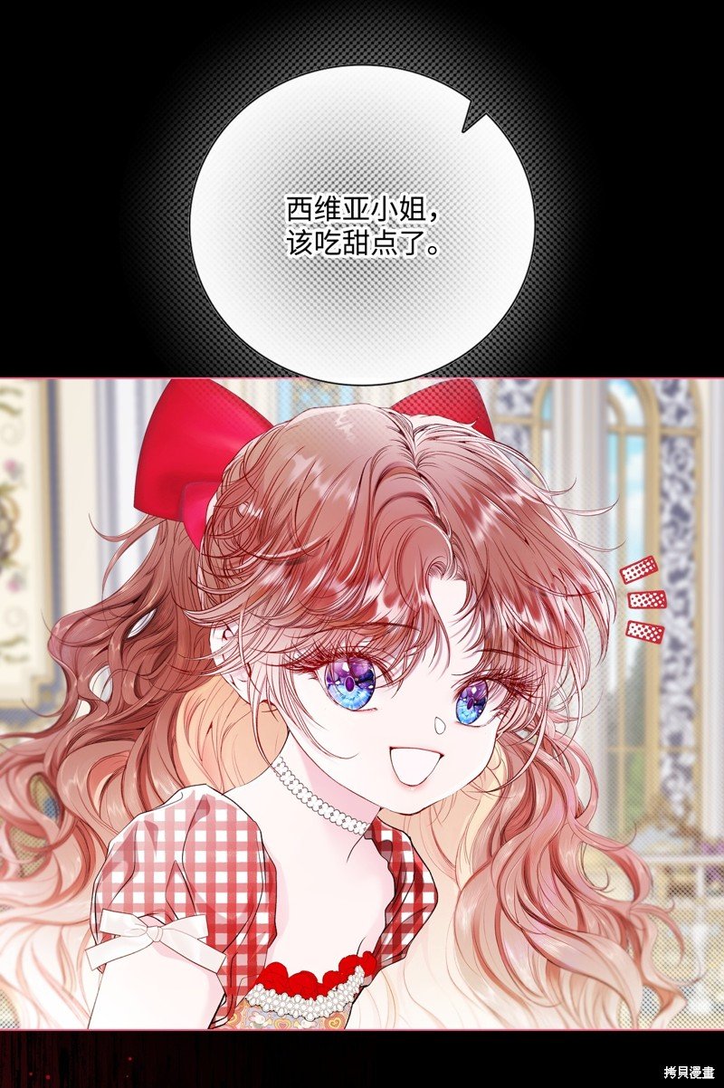 第120话