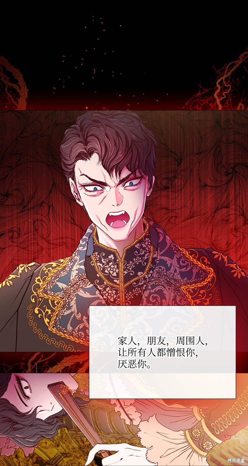 第120话