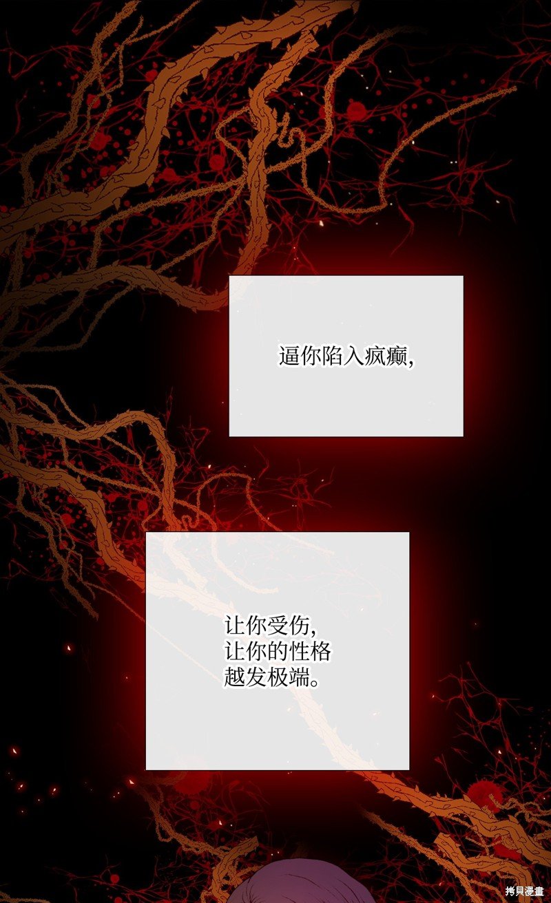 第120话