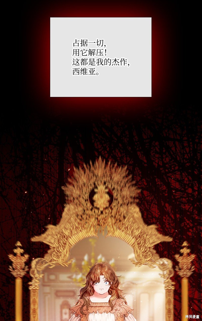 第120话
