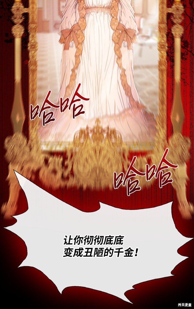 第120话