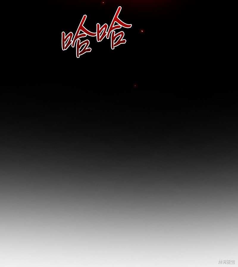 第120话