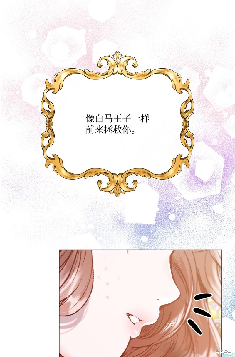 第120话