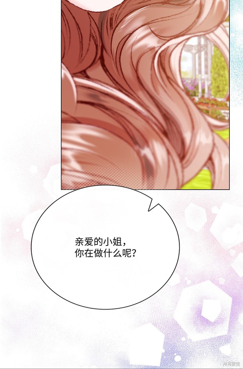 第120话