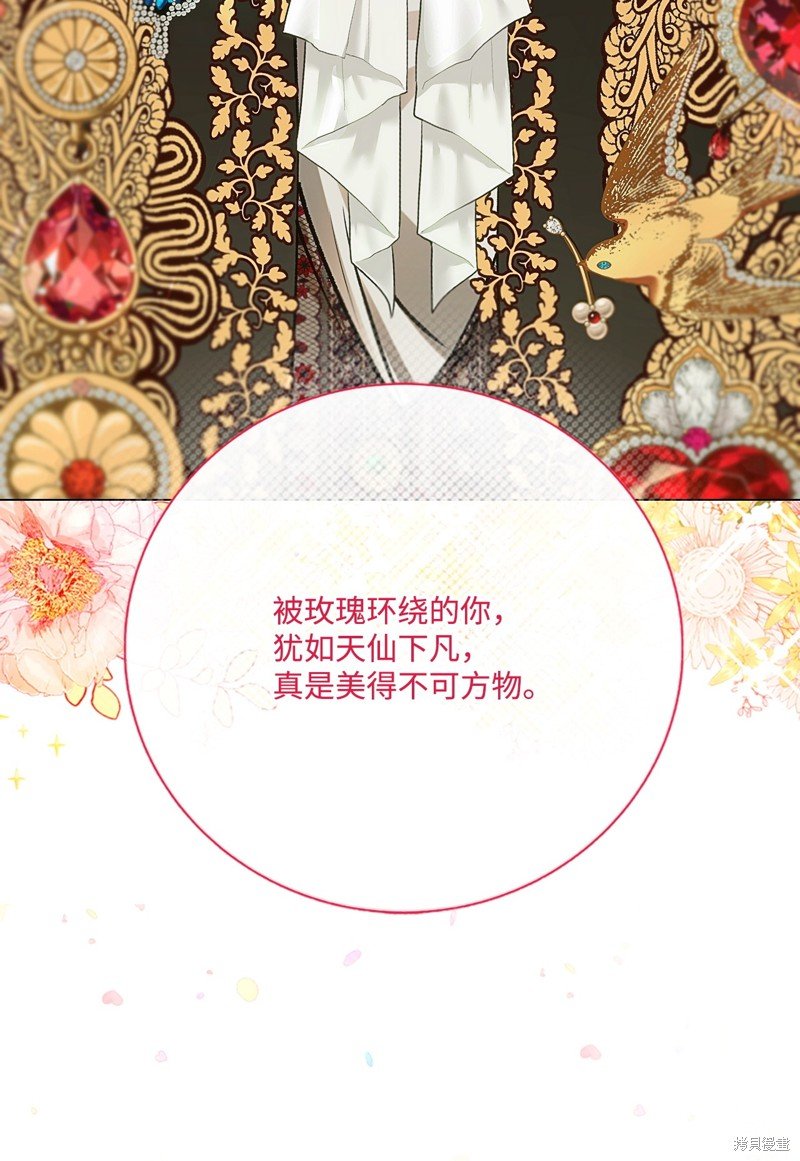 第120话