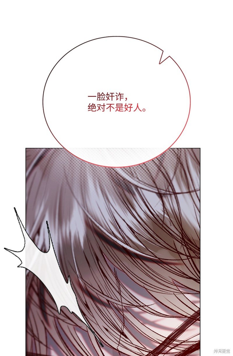 第120话