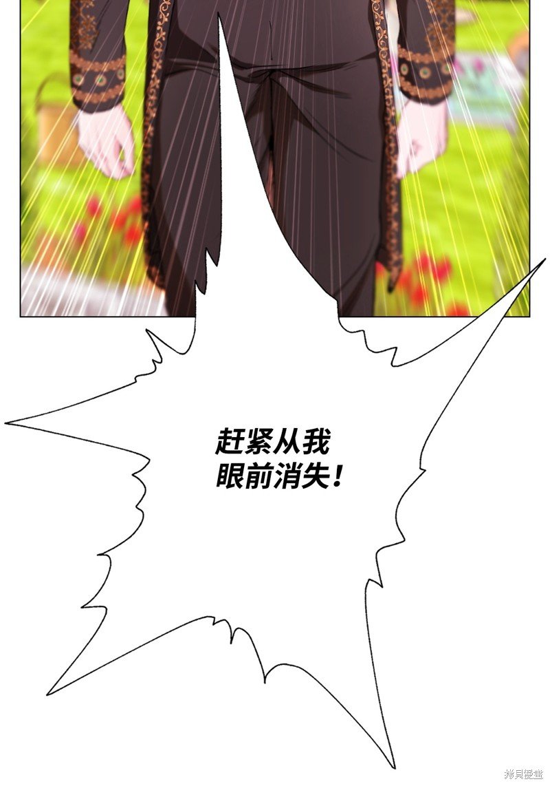 第120话