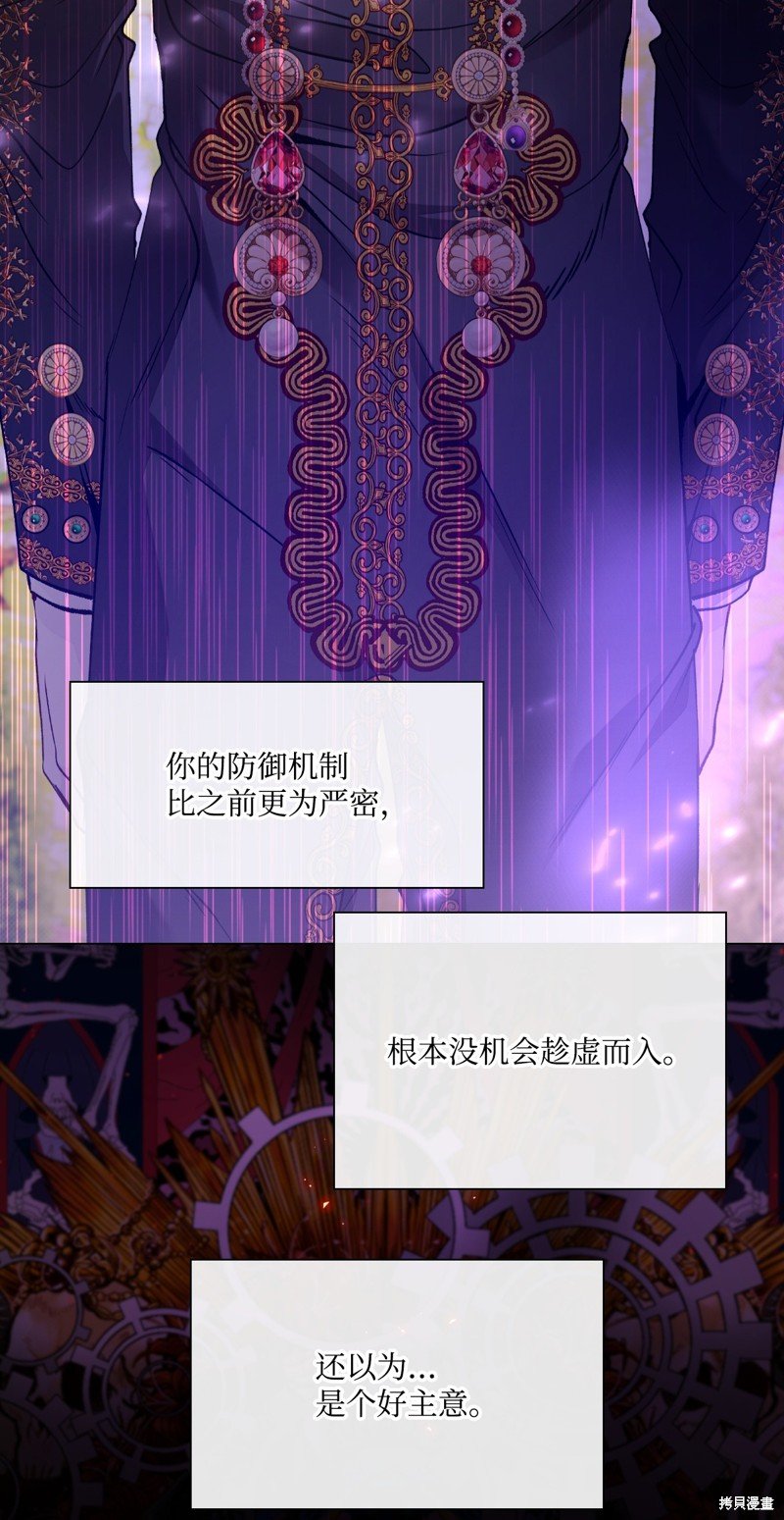 第121话