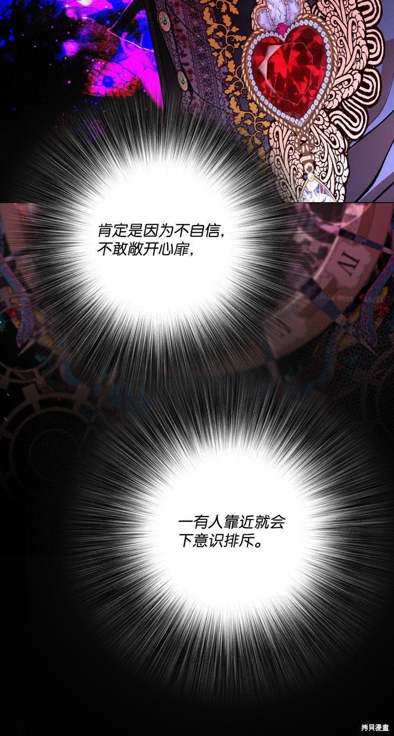 第121话