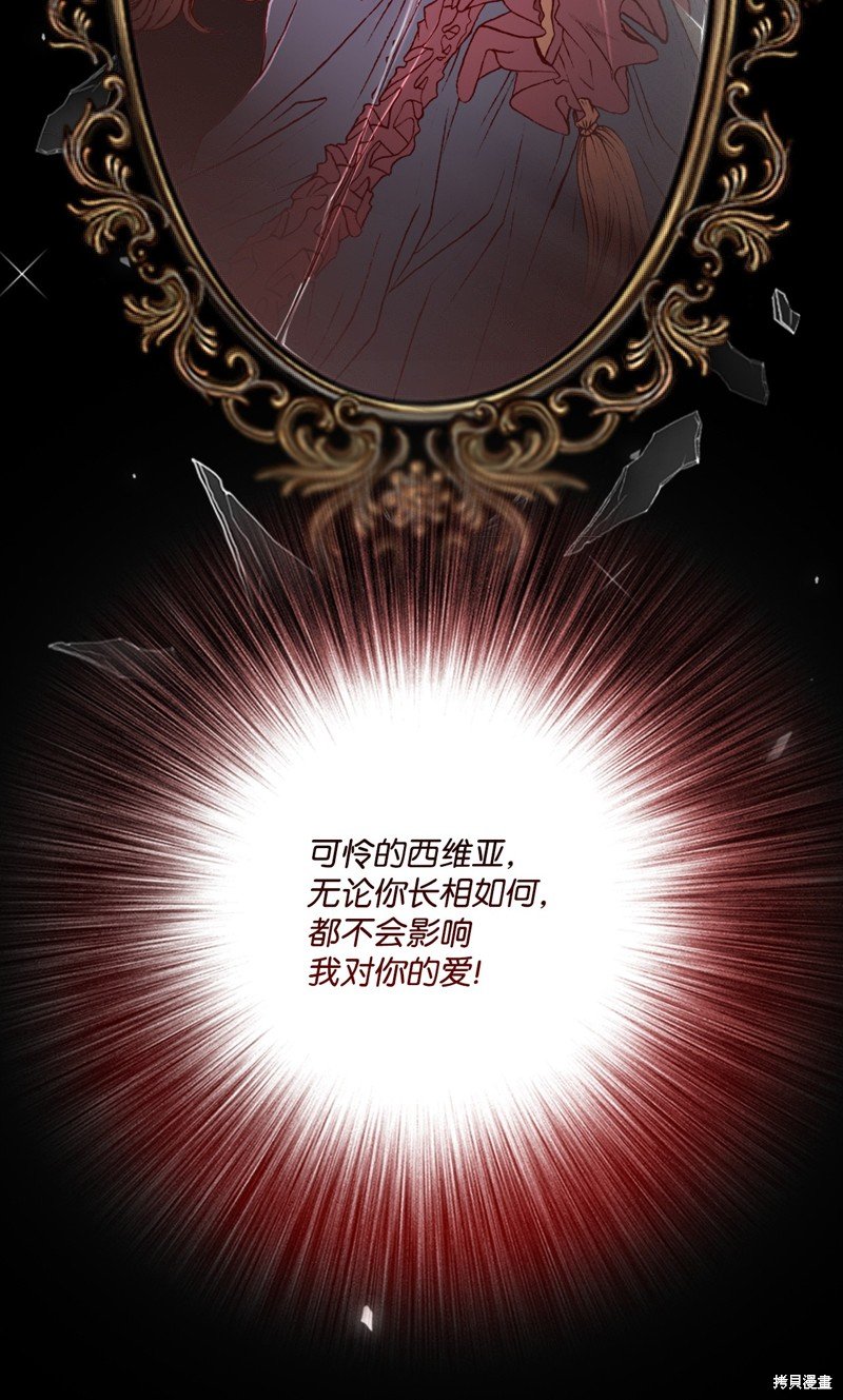 第121话