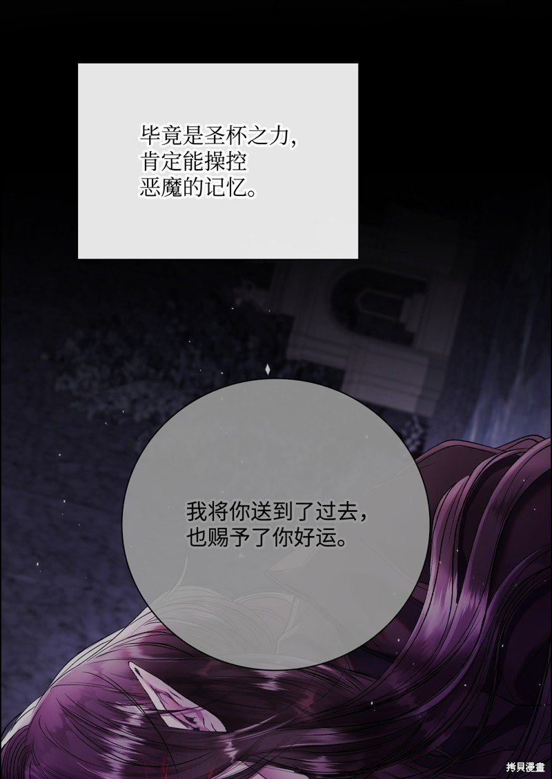 第121话