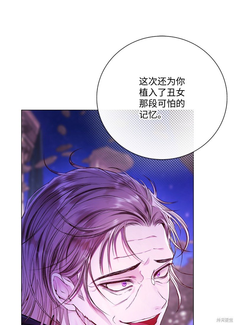 第121话