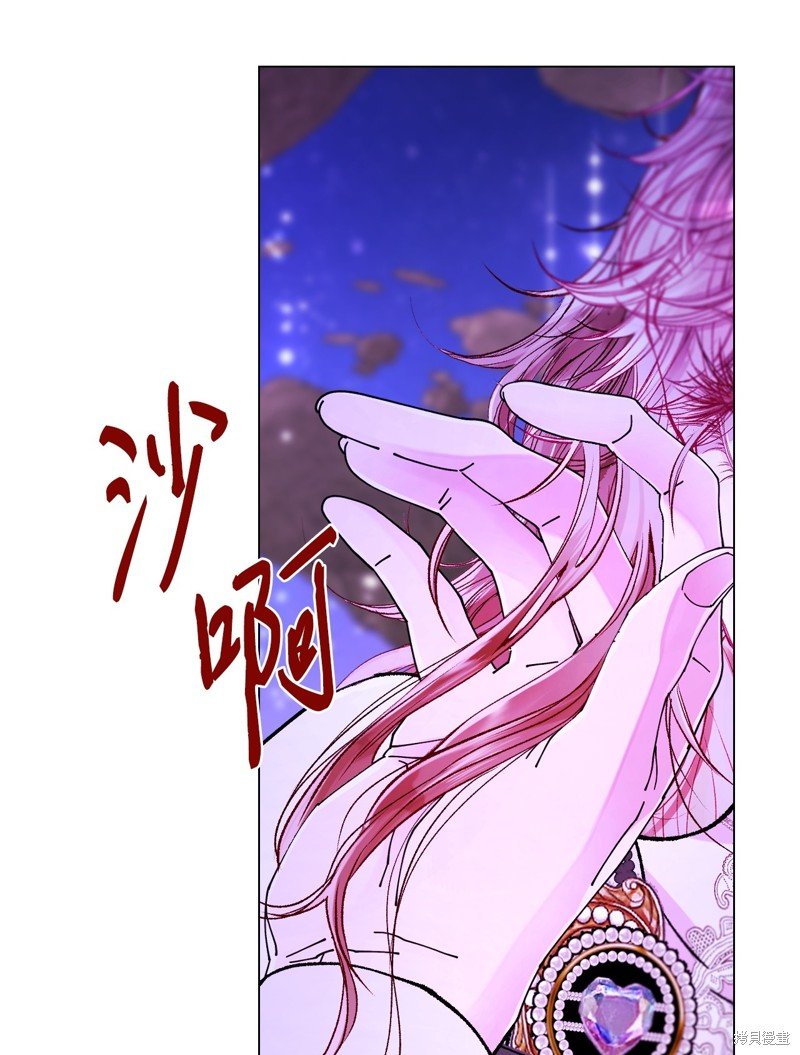 第121话