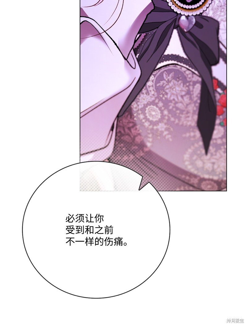 第121话