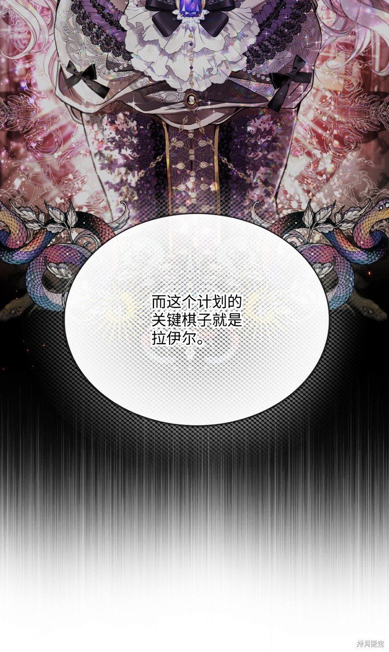 第121话
