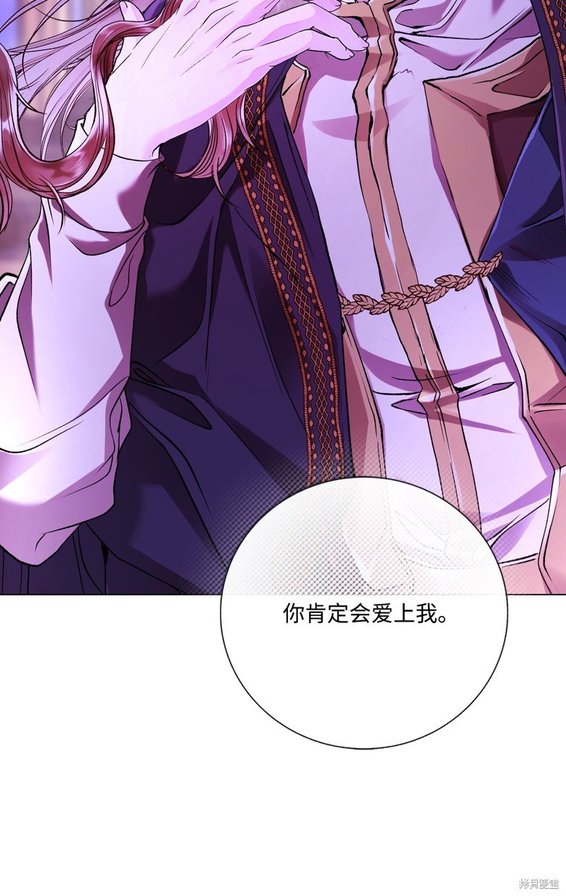 第121话
